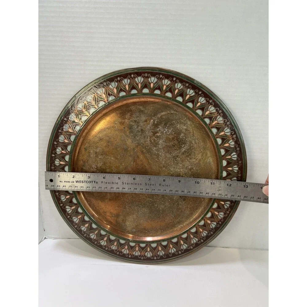 Pier 1 Copper Metal Charger Plate Cloisonné Enamel Edge Decorative 13